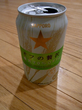 c0180650_214958100.jpg