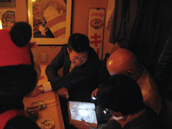 b0159557_1836481.gif