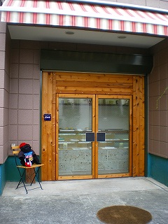 b0056570_0142161.jpg