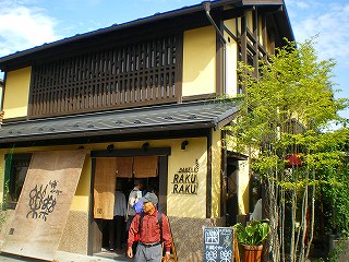 b0056570_025294.jpg