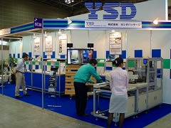 JAPAN PACK にて_e0189870_18223689.jpg