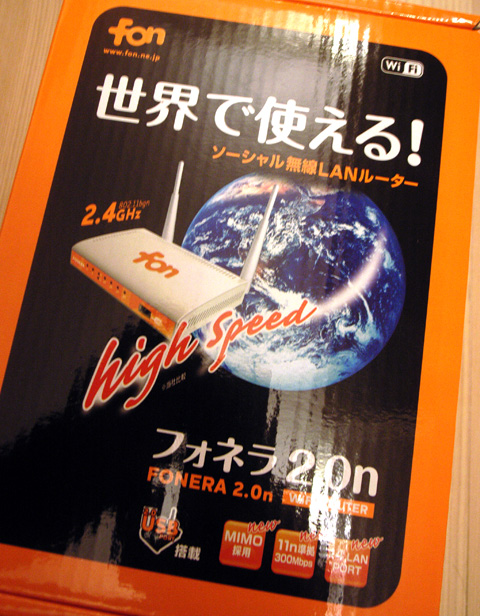 d0141173_7113828.jpg
