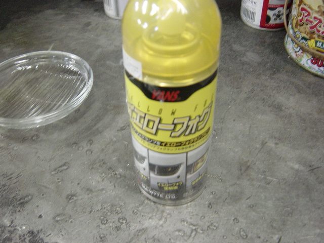 b0120981_1855732.jpg