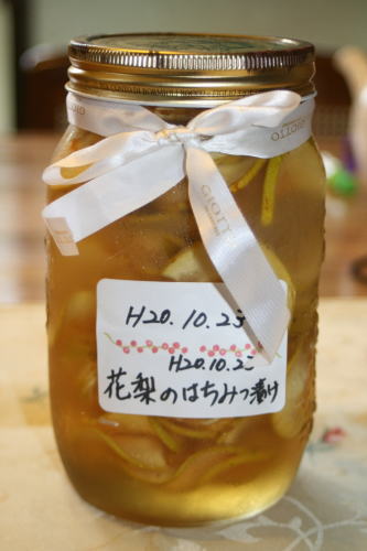 b0136683_10404767.jpg