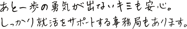 新しいやり方が、始まりました。_c0068090_2228442.gif