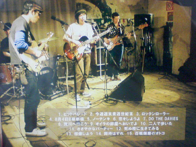 f0197703_1231126.jpg