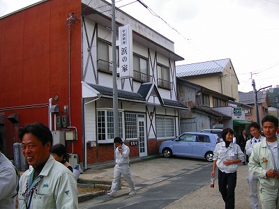 f0197504_23228.jpg