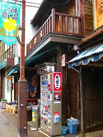 品川 旧東海道_a0036808_18484888.jpg