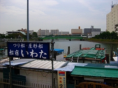 品川 旧東海道_a0036808_19131314.jpg