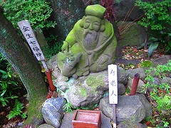 品川 旧東海道_a0036808_1973888.jpg