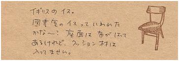 c0154210_103437.jpg