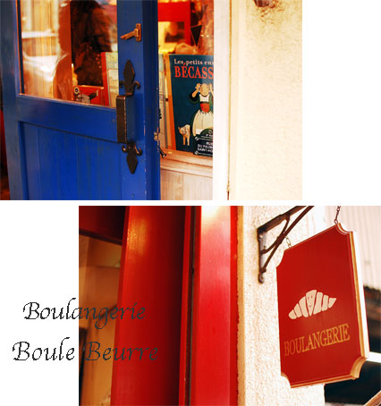 Boule Beurre_d0023111_18521465.jpg