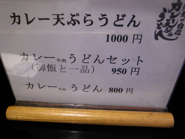 e0145711_23262515.jpg