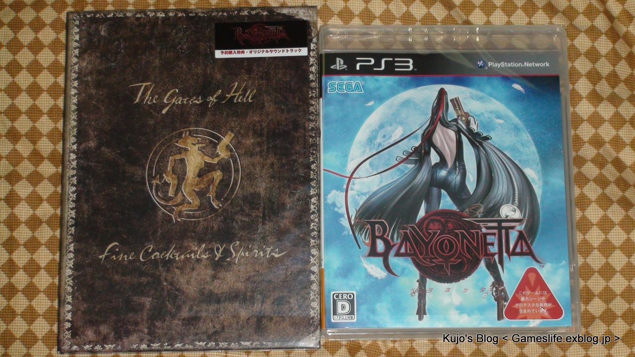 【PS3】BAYONETTA GET！_f0034112_18331566.jpg