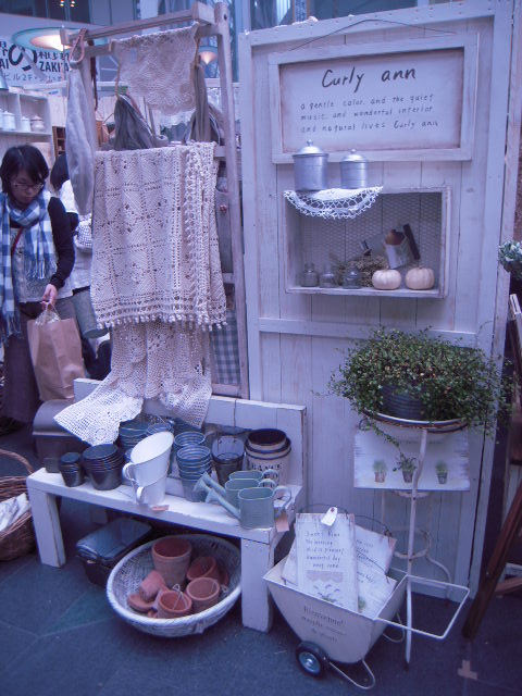c0085916_4315757.jpg