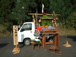 「瑞貴祭り」が行われました(その1)_e0061225_17303384.jpg