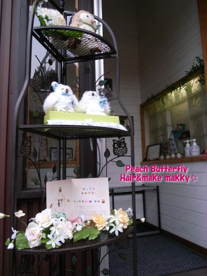 鎌倉レストラン 海菜寺 ふくろうWEDDING♪_c0043737_17324413.jpg