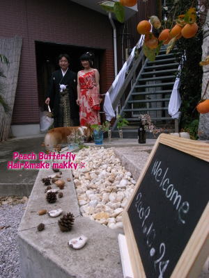 鎌倉レストラン 海菜寺 ふくろうWEDDING♪_c0043737_1810359.jpg