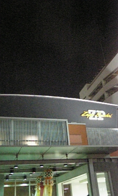 d0067640_18404627.jpg