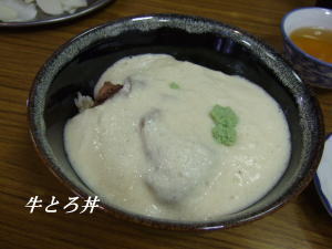 d0088348_20343975.jpg