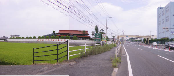 e0033751_23202090.jpg