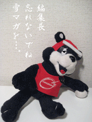 b0159557_17573328.gif