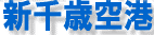c0119160_20461630.gif