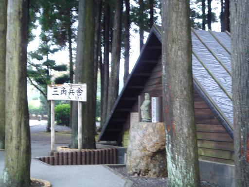 c0148762_1054284.jpg
