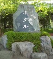 c0148762_12102944.jpg