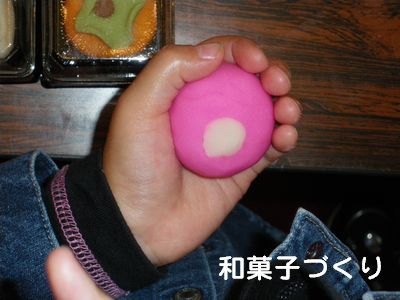 c0133470_20201229.jpg