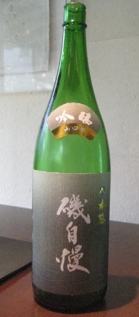 c0013687_2312967.jpg