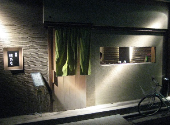 c0013687_8412926.jpg