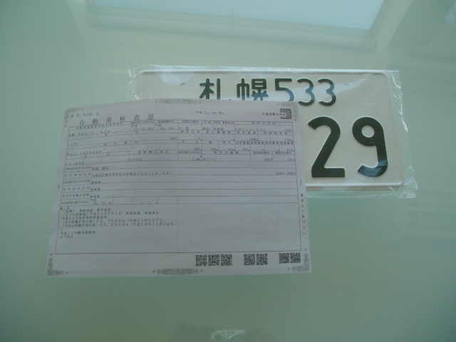 10月の途中経過~ご成約台数27台!!(伏古店)_c0161601_2312788.jpg