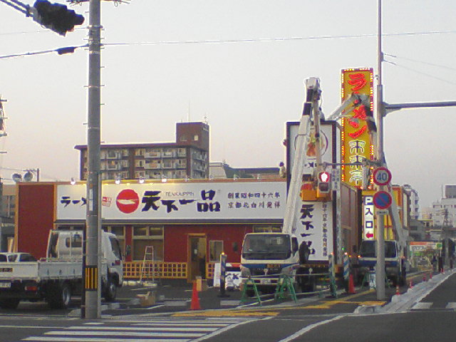 f0197703_17293917.jpg
