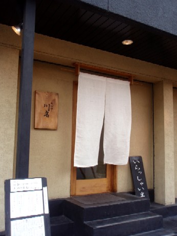 f0043911_21522740.jpg
