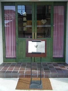f0155516_18222584.jpg