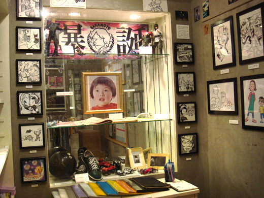 デザフェス と 坂本嘉種生誕40周年記念展_f0010033_17231550.jpg