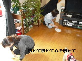 動いて学び、学びて動く_f0031037_2103563.jpg