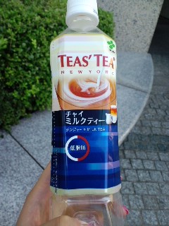 ちゃい_d0122950_17462186.jpg