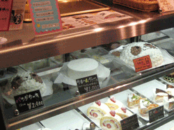 b0159557_1954445.gif