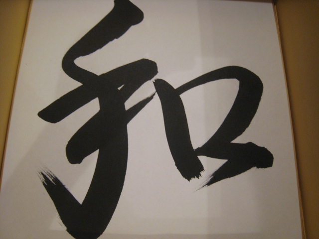 発表会『裏話』、また夫に叱られる( ̄^ ̄;)_f0109257_13113120.jpg