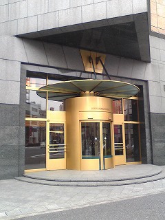 d0052263_09149.jpg