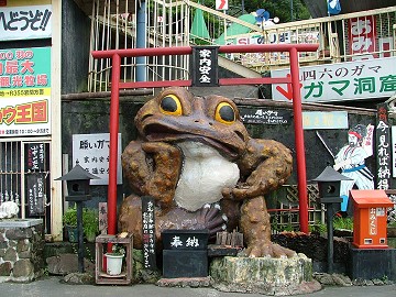 厚生労働省崩壊 「ワクチンテロ」に日本が襲われる日 3 輸入ワクチンの標的は高校生と65歳以上_c0139575_23543199.jpg