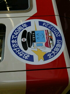 e0013178_1283216.jpg