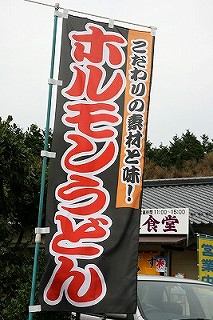 e0190885_1854151.jpg