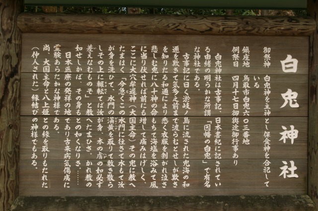 b0161093_12115523.jpg