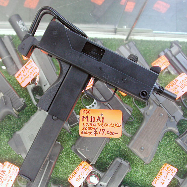 KSC M11 A2 入荷 : 上野アメ横 モデルガンショップ Take Five KSC M11 A2 入荷 : 上野アメ横 モデルガンショップ Take Five