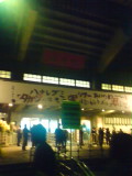 ハナレグミ＠日本武道館_d0112504_20113868.jpg