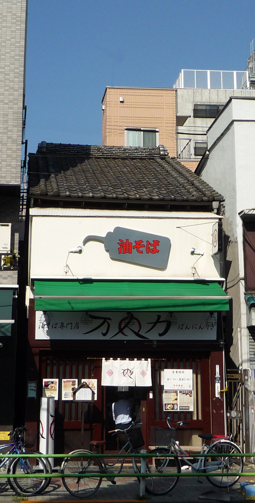 c0159605_115550100.jpg
