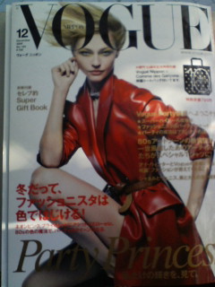 パーティーシーズン!_f0206212_14513025.jpg